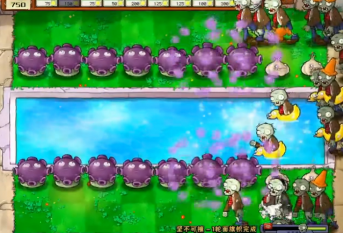 植物大战僵尸怎么过谁能笑到最后_植物大战僵尸谁笑到最后趣味