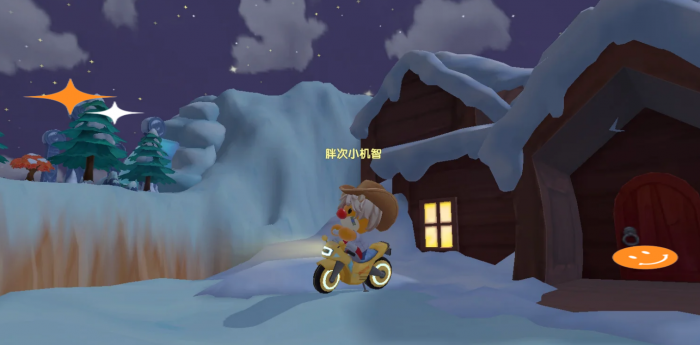 摩尔庄园手游怎么找到茜茜1