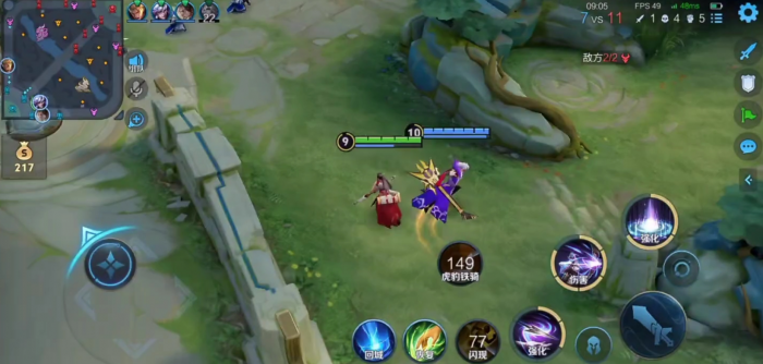 王者荣耀伽罗出装铭文怎么出3