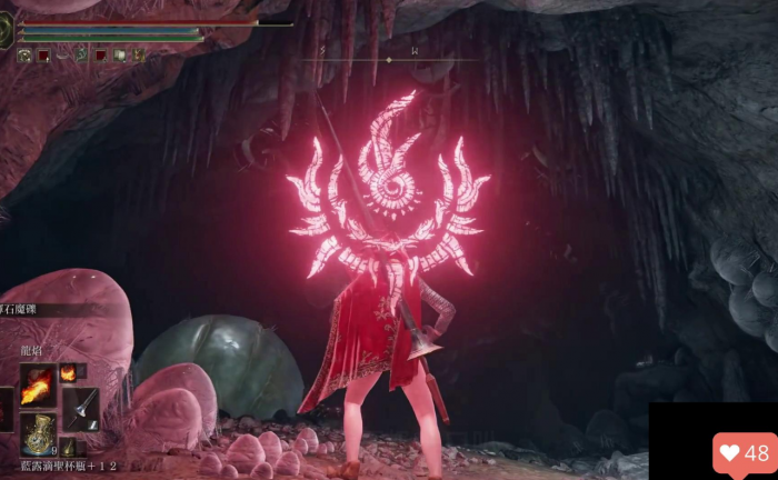 艾尔登法环信感龙息流怎么加点3