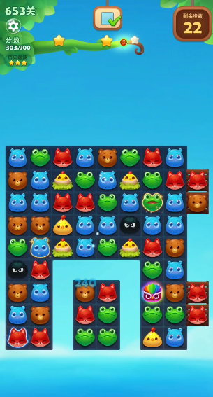 开心消消乐653关怎么玩2