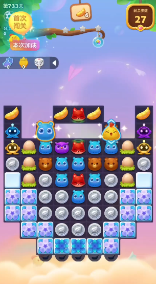 开心消消乐733关怎么过1