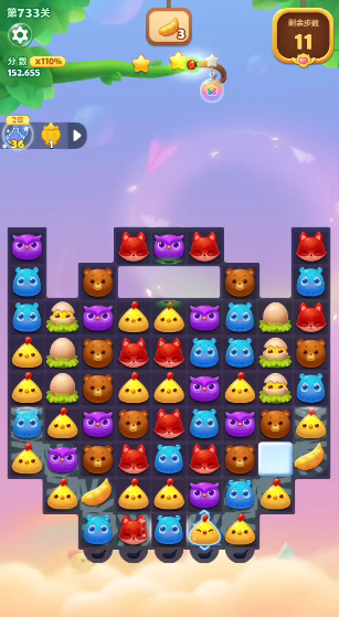 开心消消乐733关怎么过2