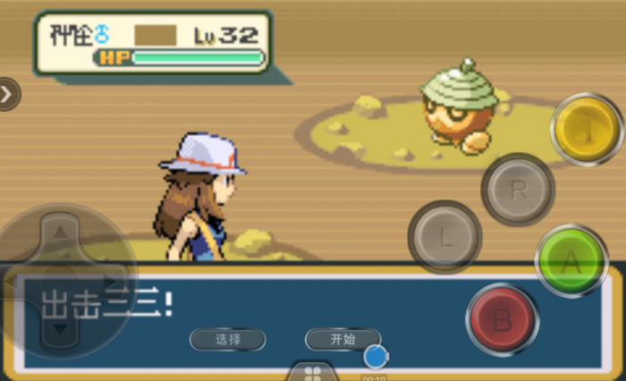 口袋妖怪火红怎么过斗士之路2