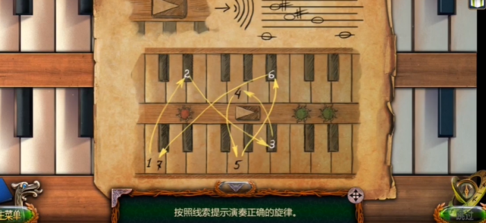 密室逃脱18老鼠的罐子在哪1