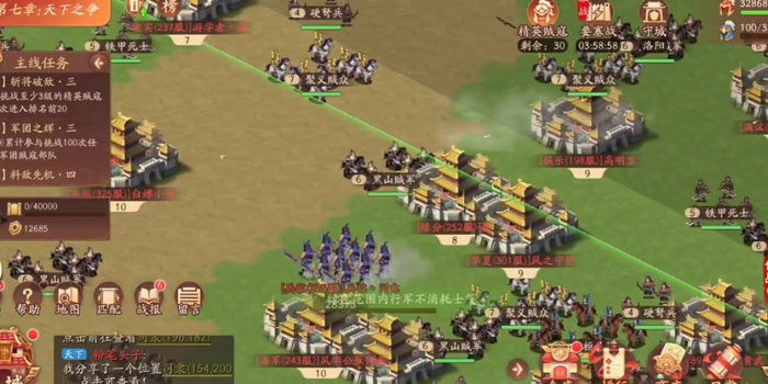 少年三国志2涿鹿天下怎么玩2