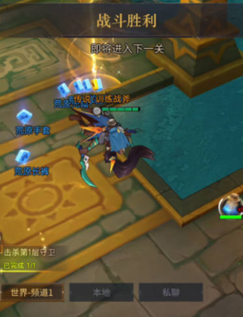 勇士与旅途碎片怎么合成_勇士与旅途ss怎么获得 勇士与旅途碎片怎么合成_勇士与旅途ss怎么获得