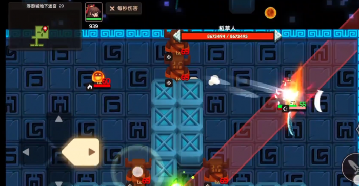 坎公骑冠剑迷宫29怎么过2