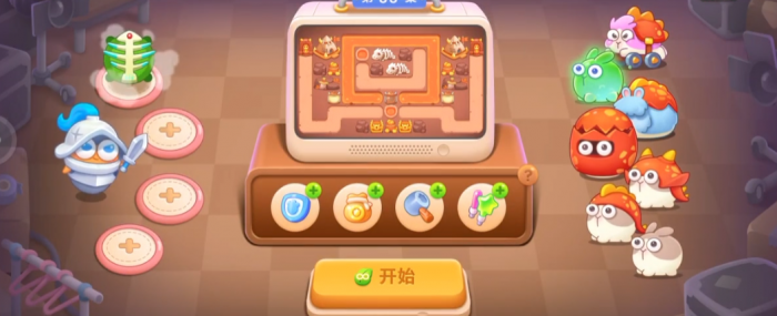 保卫萝卜4火山地形如何解锁2