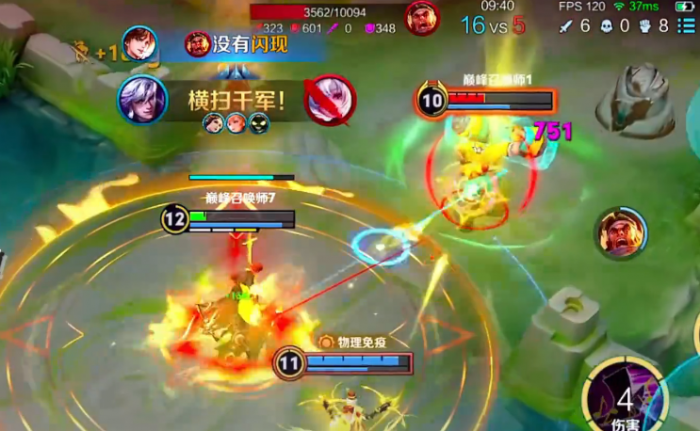 王者荣耀高渐离的装备是什么2