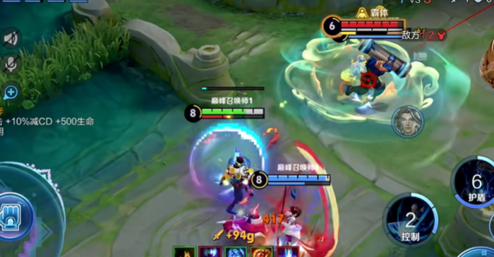 王者荣耀狂铁的装怎么出3