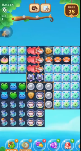 开心消消乐2453关怎么过1
