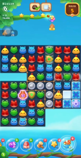 开心消消乐2453关怎么过3