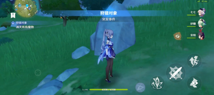 原神触发突发事件怎么重复触发_原神突发事件奖励不一样