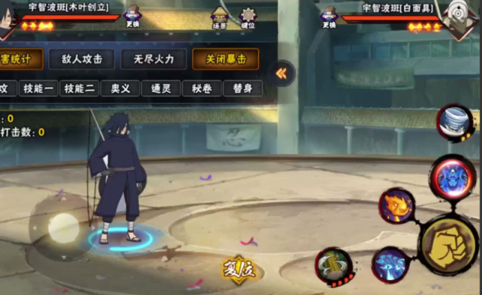 火影忍者忍法帖体验卡选择谁好3