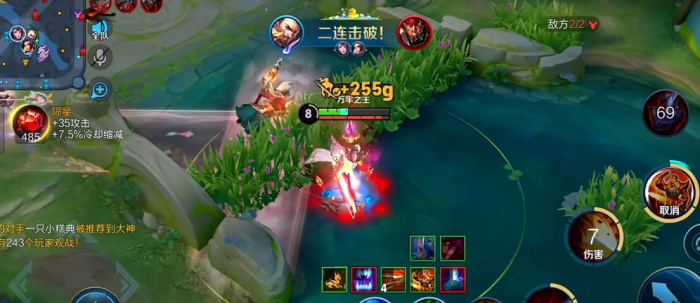 王者荣耀曹操秒人出装什么3