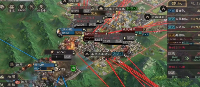 三国志战略版s7关口怎么过_三国志战略版s7主线任务 三国志战略版s7关口怎么过_三国志战略版s7主线任务