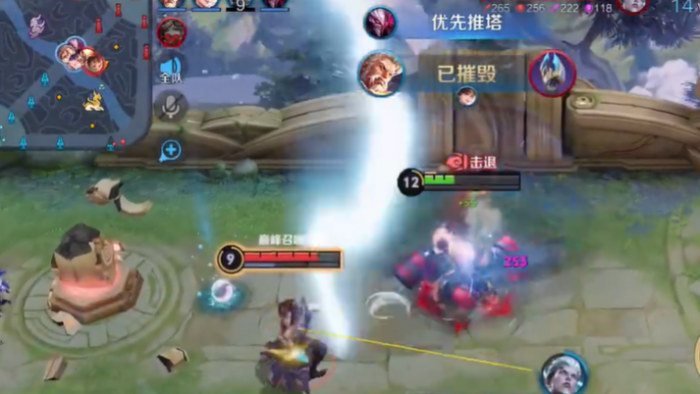 王者荣耀程咬金出装和铭文怎么搭配3