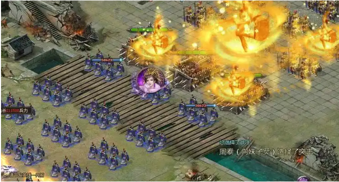 攻城掠地貂蝉为啥不会放技能2