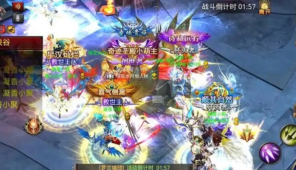 全民奇迹如何获取羽毛2