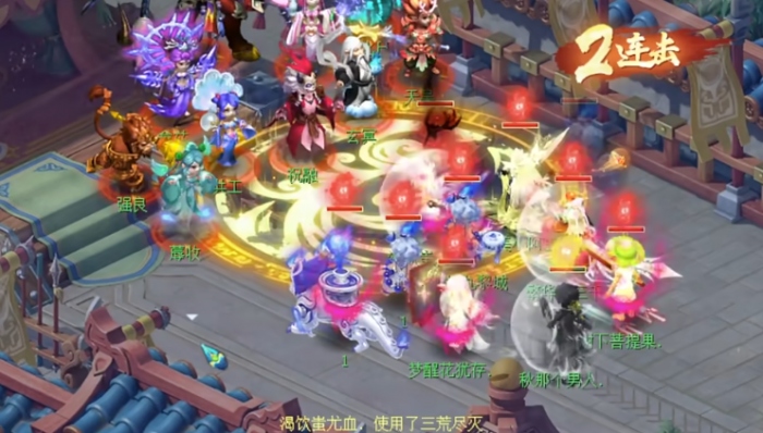 梦幻西游挑战蚩尤能得什么2