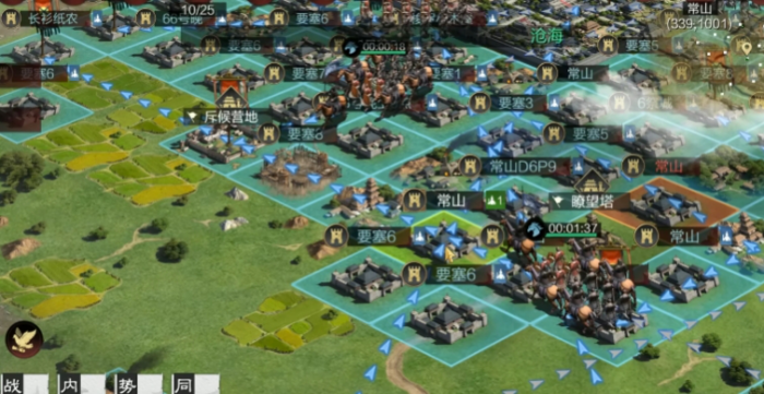 率土之滨怎么攻打山阴_率土之滨怎么攻打