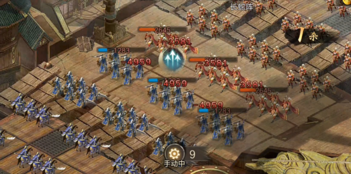 攻城掠地134关怎么打2