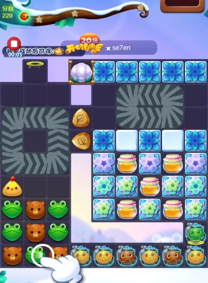 开心消消乐附加227关怎么过_开心消消乐附加279关