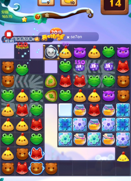 开心消消乐附加227关怎么过2