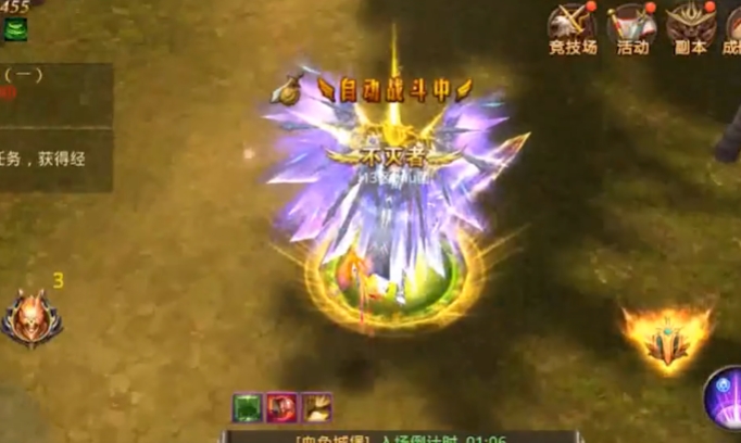 全民奇迹后期魔剑穿什么装1