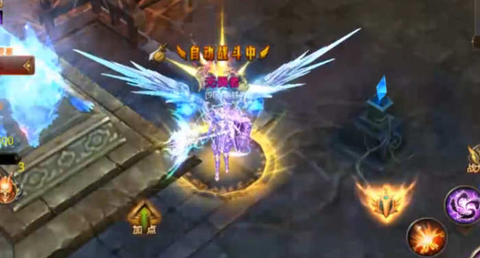 全民奇迹mu怎么觉醒装备2