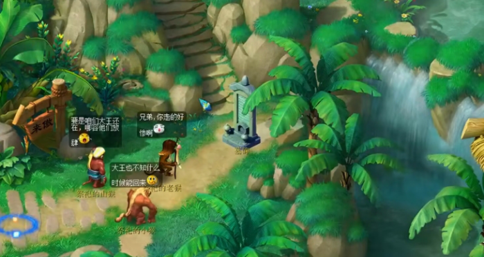 梦幻西游齐天大圣副本怎么刷_梦幻西游齐天大圣副本在哪进 梦幻西游齐天大圣副本怎么刷_梦幻西游齐天大圣副本在哪进