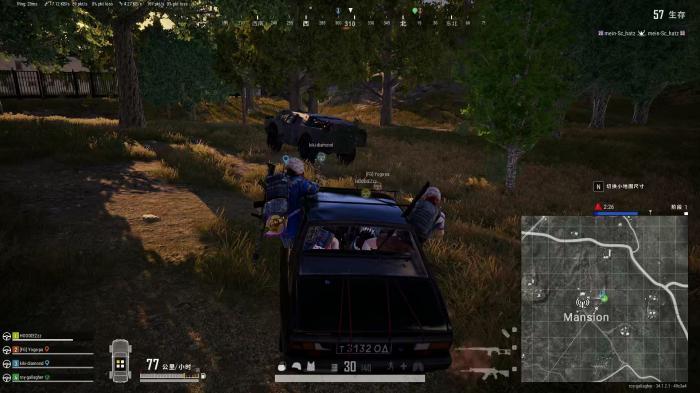 绝地求生如何跑着打人2