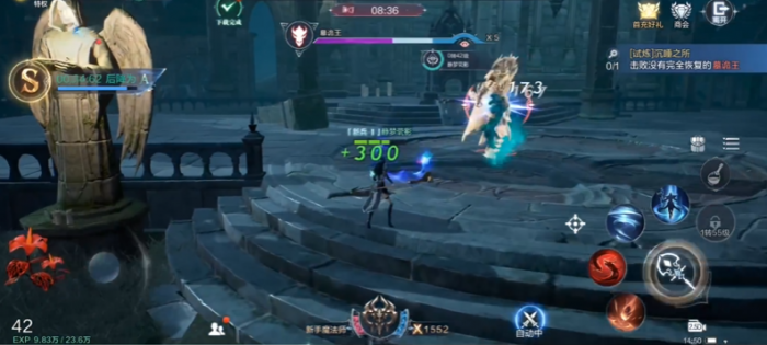 全民奇迹2如何卡boss1