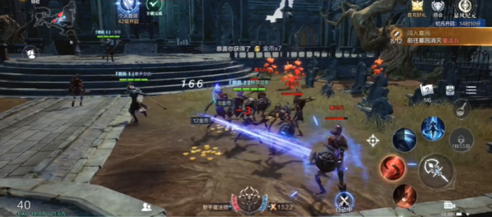 全民奇迹2如何卡boss2