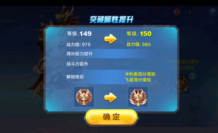 天天酷跑轩辕怎么搭配_天天酷跑轩辕技能搭配 天天酷跑轩辕怎么搭配_天天酷跑轩辕技能搭配