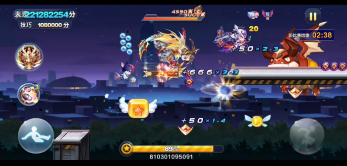 天天酷跑轩辕怎么搭配2