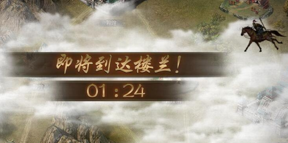 攻城掠地怎么去古城探宝_攻城掠地古城探宝资源图