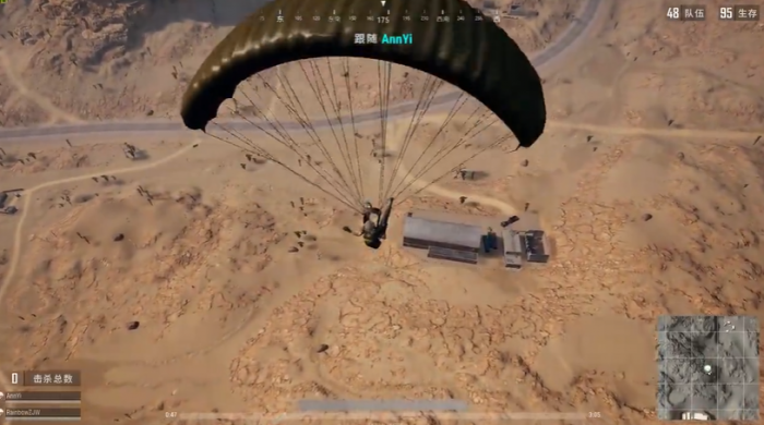 绝地求生哪里有烂尾楼_绝地求生全军出击