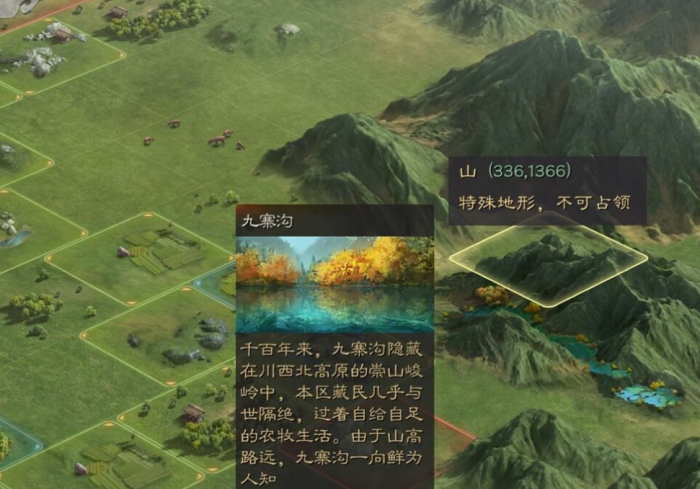 三国志战略版怎么抽卡得将率高3