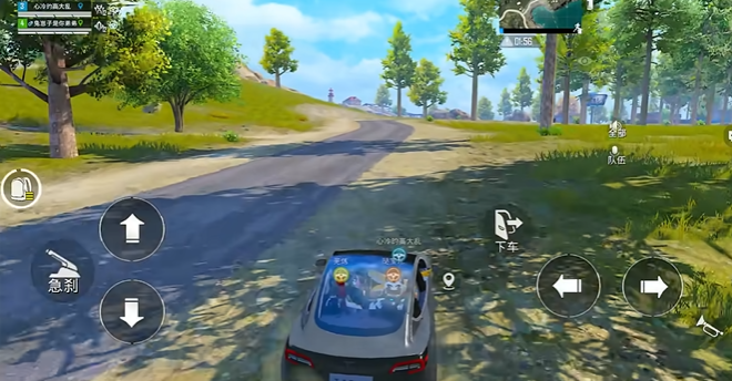 绝地求生刺激战场如何分配战场2