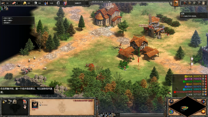 帝国时代2如何规划木材_帝国时代2增加食物木头黄金秘籍