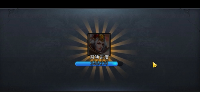 乱斗西游2怎么升星最快2