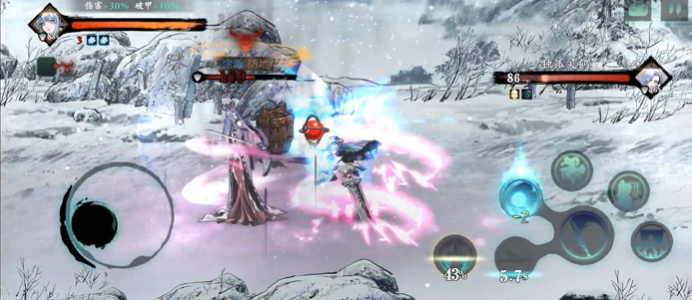 影之刃3轮回峰逆天怎么开2