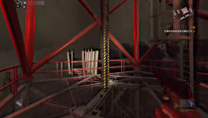 消逝的光芒怎么过信号塔任务_消逝的光芒修改器 消逝的光芒怎么过信号塔任务_消逝的光芒修改器