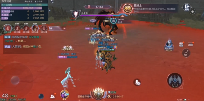 全民奇迹2狼魂9怎么过2