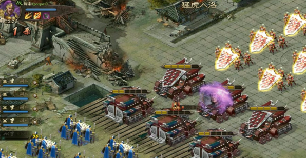 攻城掠地袁术没马超怎么过2