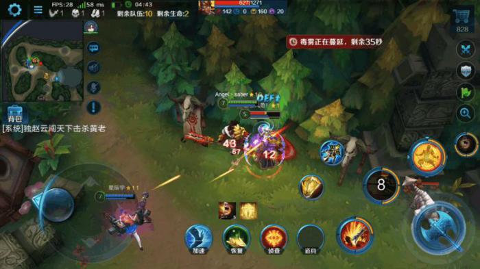 英魂之刃什么英雄伤害高1