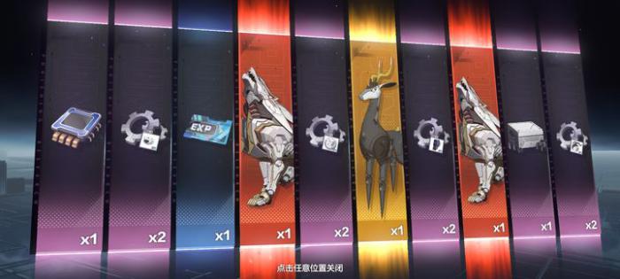 战双帕弥什怎么获取武器_战双帕弥什武器抽哪个池