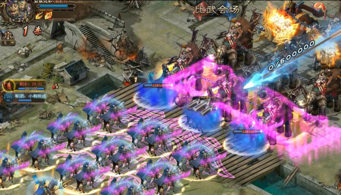 攻城掠地迎新撞钟如何玩_攻城掠地撞钟免费次数留着 攻城掠地迎新撞钟如何玩_攻城掠地撞钟免费次数留着